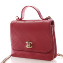 Chanel Small Lambskin Quilt...