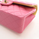 Chanel Small Lambskin Class...