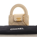 Chanel Mini Lambskin Kelly ...