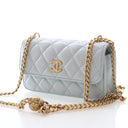 Chanel Mini Lambskin Camell...