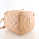 Chanel Lambskin Top Handle ...