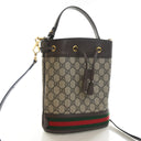 Gucci Medium GG Supreme Oph...