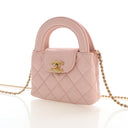 Chanel Nano Aged Calfskin K...