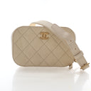 Product - Chanel Caviar Qui...