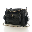 Chanel Medium Crumpled Calf...