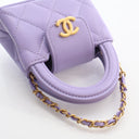 Chanel Mini Lambskin Kelly ...