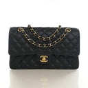 Product - Chanel Medium Cav...