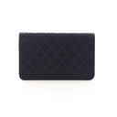 Chanel Bicolor Satin Diamon...