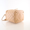 Chanel Lambskin Top Handle ...