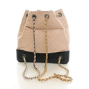 Chanel Small Crumpled Calfs...