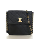 Chanel Small Lambskin Chain...