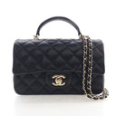 Chanel Mini Lambskin Rectan...