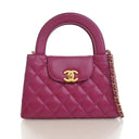 Product - Chanel Nano Calfs...