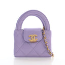Chanel Mini Lambskin Kelly ...