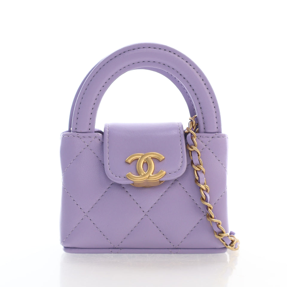 Chanel Mini Lambskin Kelly Bag Charm