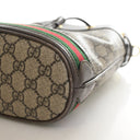 Gucci Medium GG Supreme Oph...