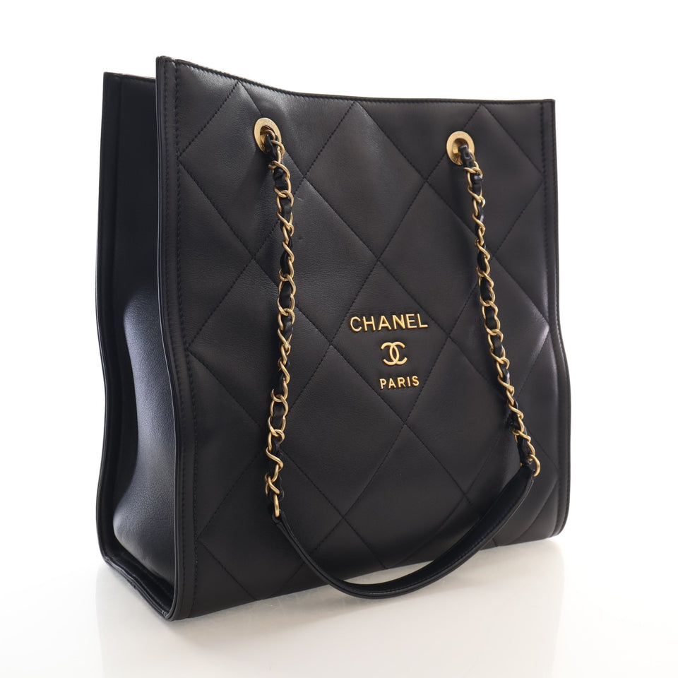 Chanel Lambskin CC Shopping Tote