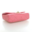 Chanel Small Lambskin Pendi...