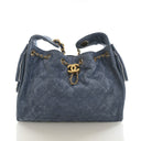Chanel Small Suede 25 Hobo