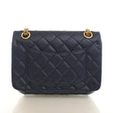 Chanel Aged Calfskin Reissu...