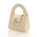 Chanel Mini Lambskin Kelly ...