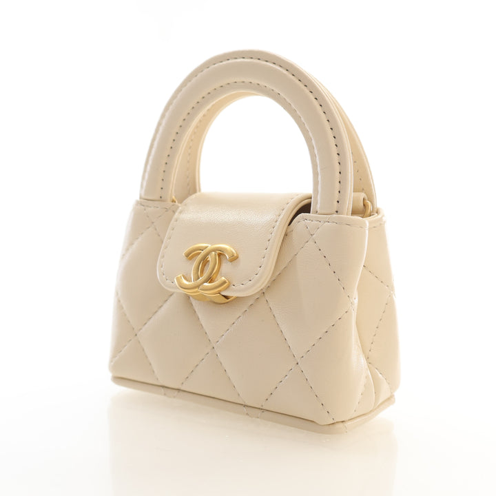 Chanel Mini Lambskin Kelly Bag Charm