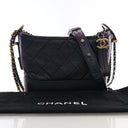Chanel Small Crinkled Calfs...
