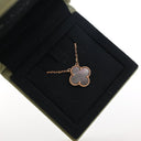 Van Cleef & Arpels Moth...