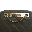 Chanel Medium Lambskin Tren...