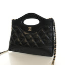 Chanel Mini Lambskin Camell...