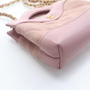 Chanel Micro Suede Shiny Ca...