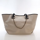 Product - Chanel Large Canv...