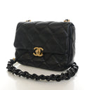 Chanel Mini Lambskin Candy ...