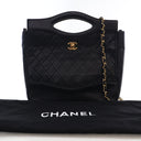 Chanel Vintage Small Lambsk...