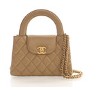 Product - Chanel Nano Lambs...