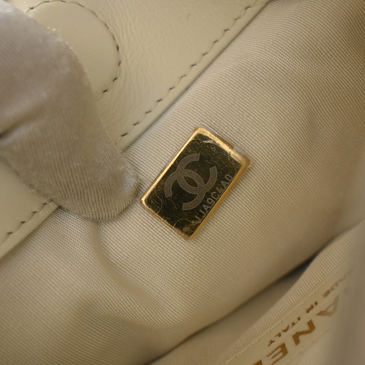 Chanel Lambskin Fringe Flat Shopping Bag, photo 13 of 13