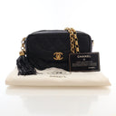 Chanel Vintage Small Lambsk...