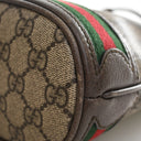 Gucci Medium GG Supreme Oph...