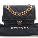Chanel Medium Lambskin Chai...