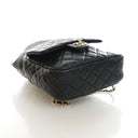 Chanel Small Lambskin In Se...