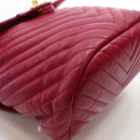 Chanel Small Chevron Urban ...