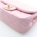 Chanel Pink Iridescent Pear...