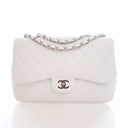 Product - Chanel Jumbo Cavi...