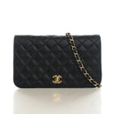 Chanel Vintage Full Flap sh...