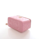 Chanel Small Lambskin Pick ...