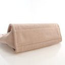 Chanel Small Mixed Fibers D...