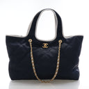 Chanel Large Raffia Coco Beach Tote 