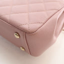 Chanel Small Caviar Busines...