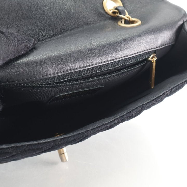 Pre-Owned Chanel Flap Bag Medium Metallic Lambskin Velvet Quilted, open interior with lining, photo 16 of 20