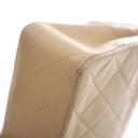 Chanel Vintage Small Lambsk...